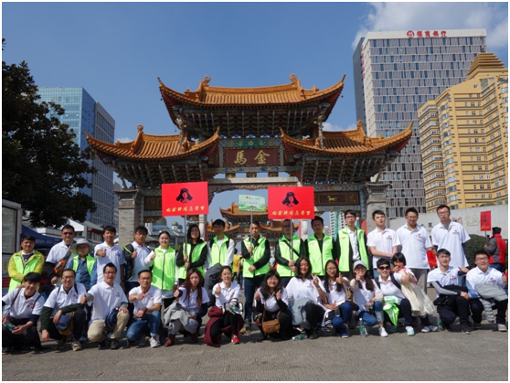 和记网站【中国】官方网站
每一位领导和员工将铭记雷锋精神，以雷锋为榜样，身体力行，让这种精神贯穿到和记网站【中国】官方网站的工作、生活中去，共创“奉献、友爱、互助、进步”的良好氛围。